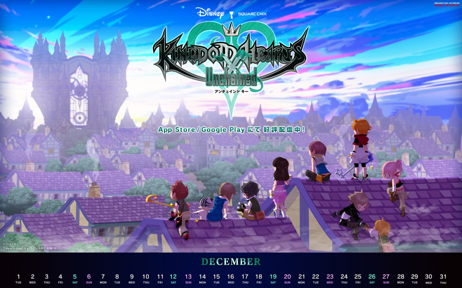 wallpaper1512 khux03