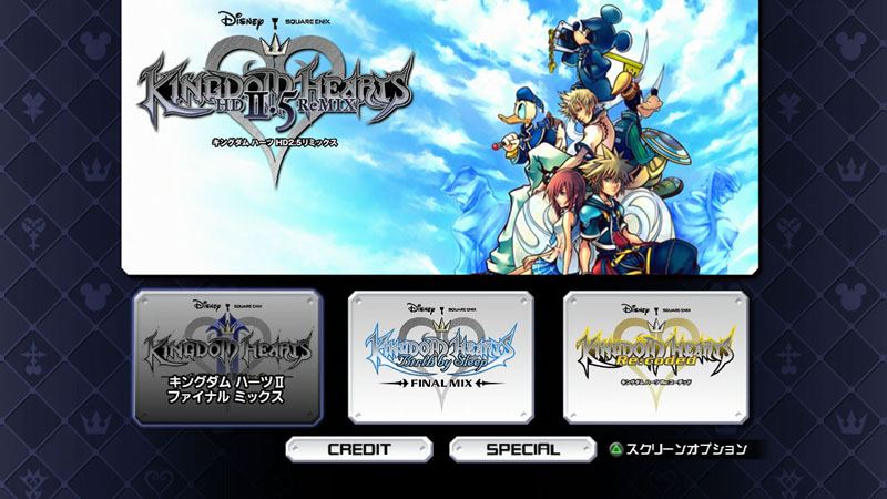 Review Kingdom Hearts HD 1.5 ReMIX