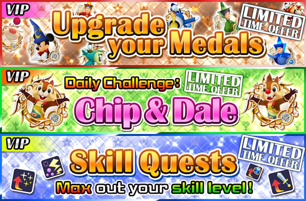 VIP quests