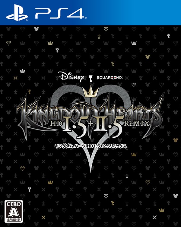 Kingdom Hearts HD 1.5 + 2.5 ReMIX Japanese box art