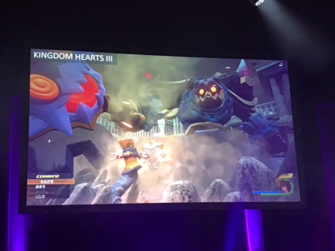 KH3 Magic Screenshot 1