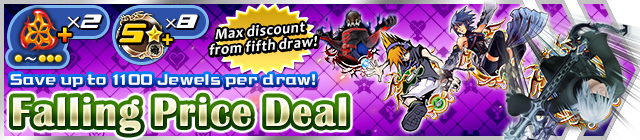 falling price deal