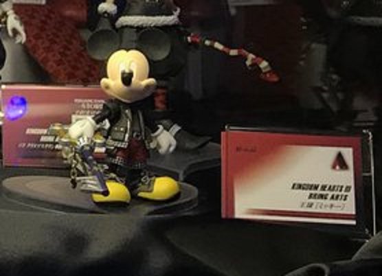 Kingdom Hearts III Bring Arts King Mickey