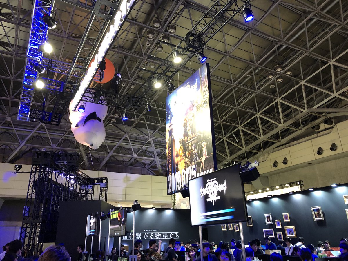 Square Enix TGS 2020 Online Lineup Headlined by Kingdom Hearts