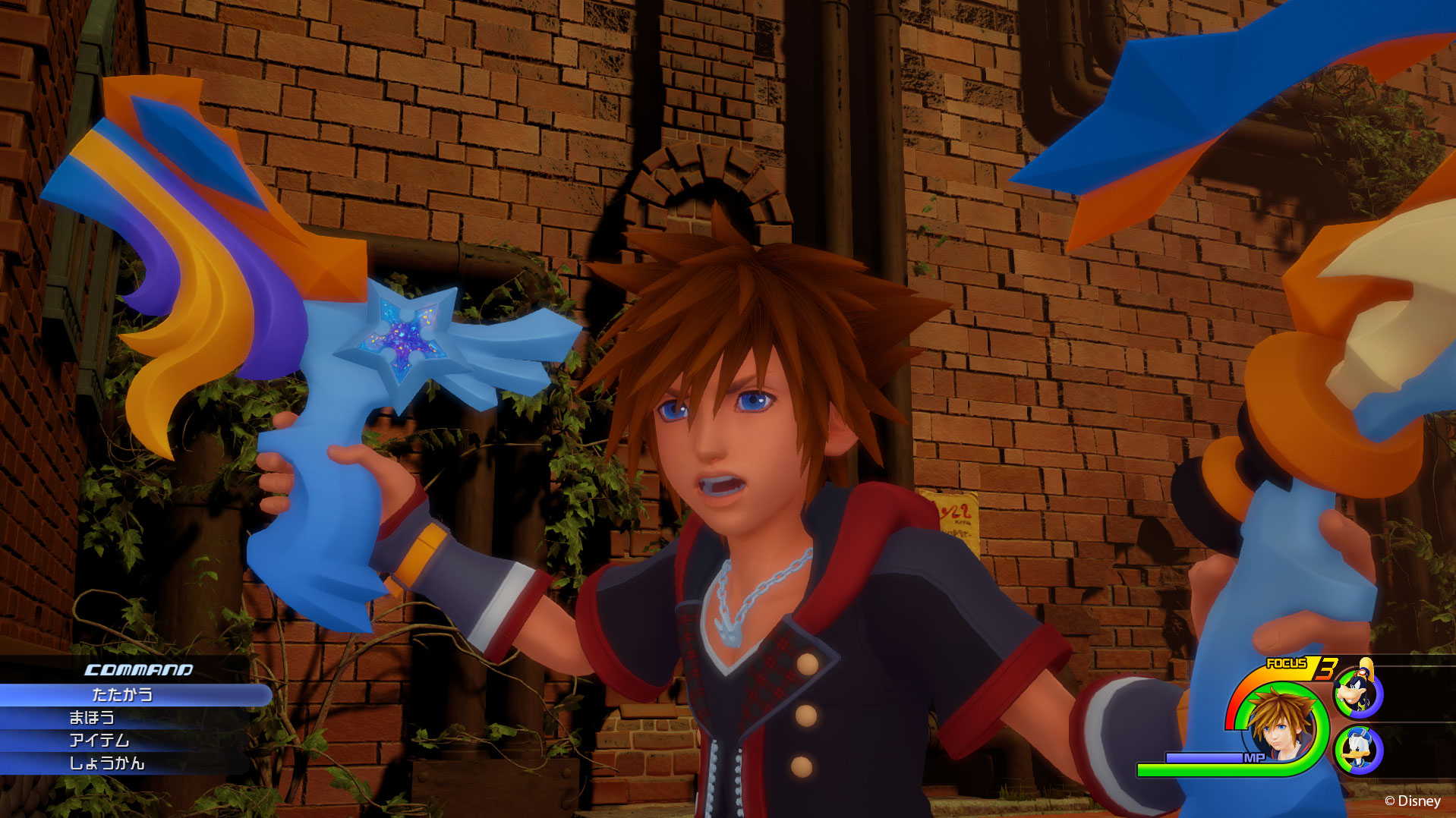 Kingdom Hearts Missing-Link launches in 2024, teaser trailer - Gematsu