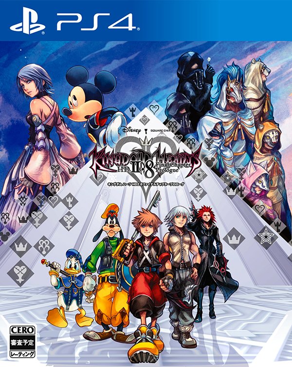 Kingdom Hearts Melody of Memory Trophy Guide & Road Map