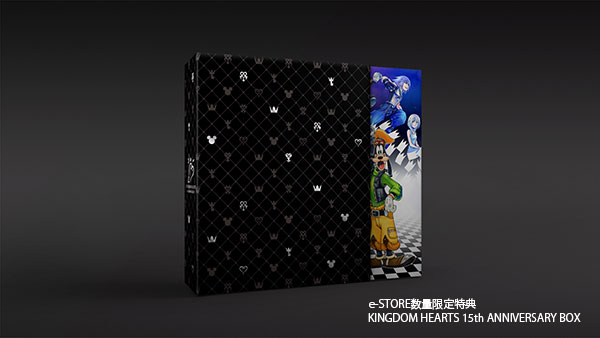 Kingdom Hearts 15th Anniversary Box announced - Kingdom Hearts