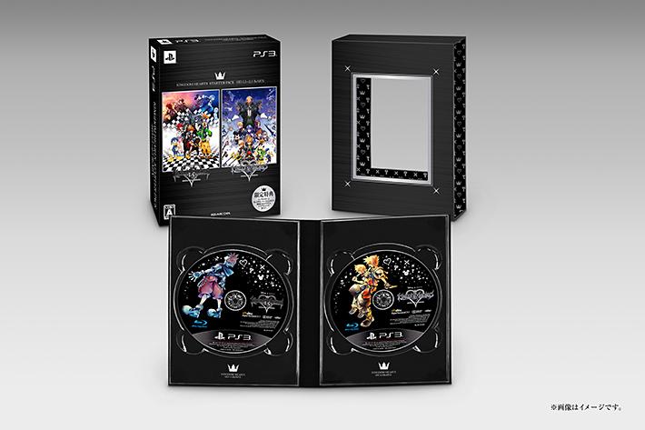 Kingdom Hearts Collectors Pack HD 1.5+2.5 ReMIX