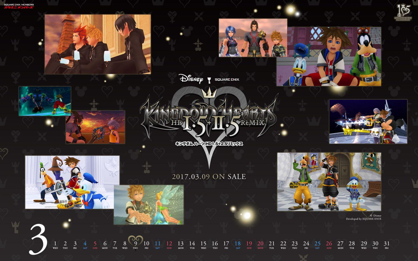 Square Enix Members - KH13 · for Kingdom Hearts
