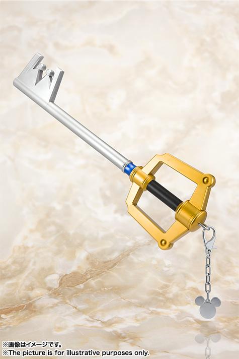 Kingdom Key Keyblade PROPLICA