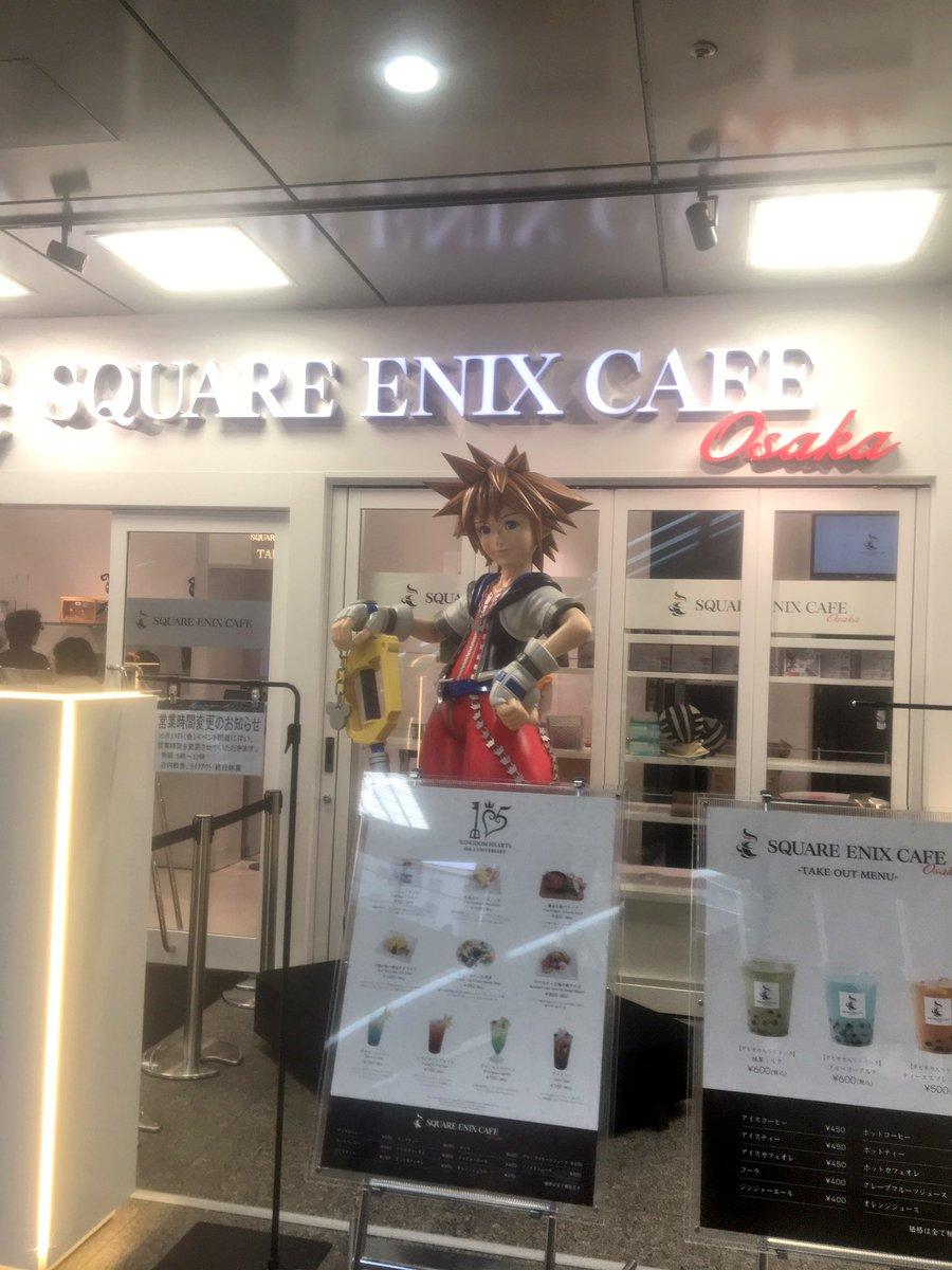 Square Enix Café in Osaka for Game Fans