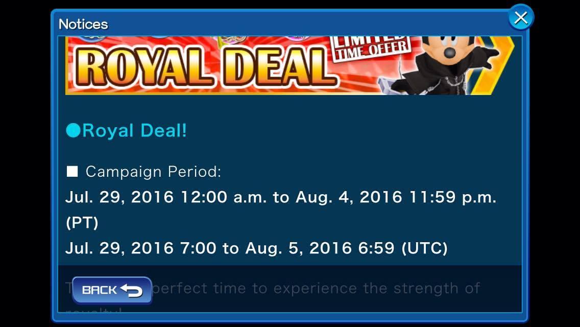 [KHUX] 07-29-16