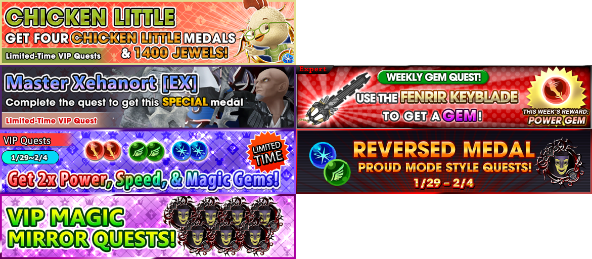 [KHUX] 1-29-2018