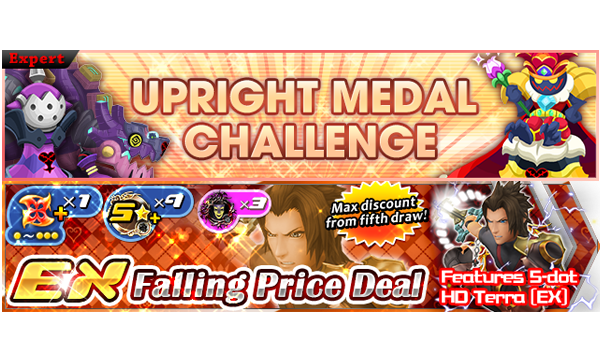 [KHUX] 2-16-2018