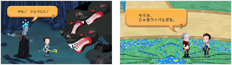 2015-11-18 SQEX Bridge [KHUX]