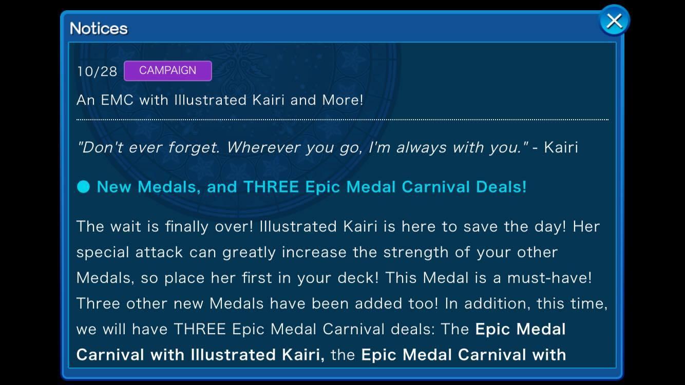 [KHUX] 10-28-16