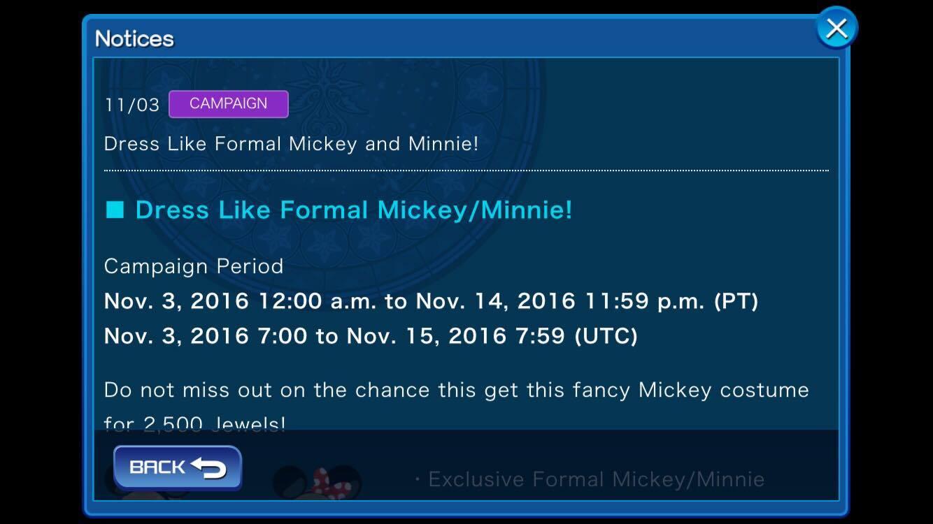 [KHUX} 11-3-16