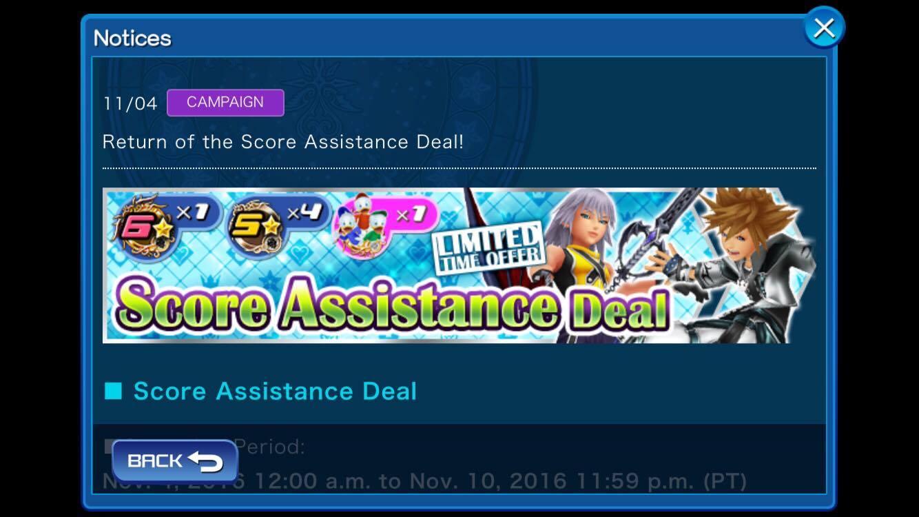 [KHUX] 11-4-16