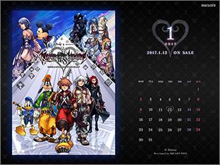 Kingdom Hearts HD 2.8 FCP Square Enix Members