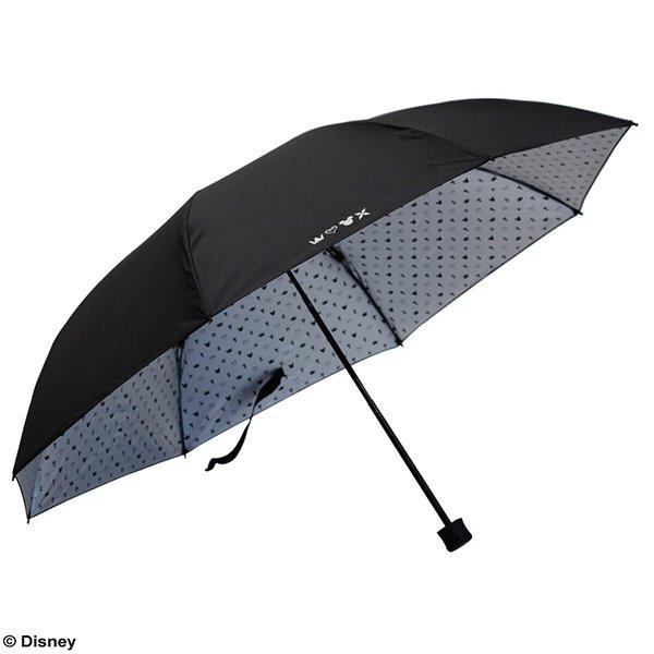 Kingdom Hearts Umbrella