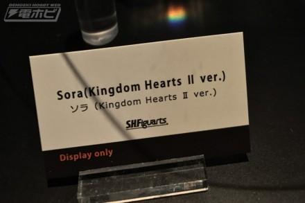 Sora (Kingdom Hearts II ver.) SHFiguarts figure