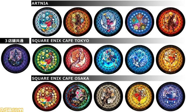 Kingdom Hearts coasters and placemats for Square Enix Cafés