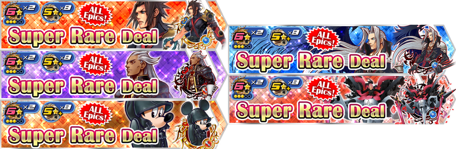 [KHUX] 3-3-17