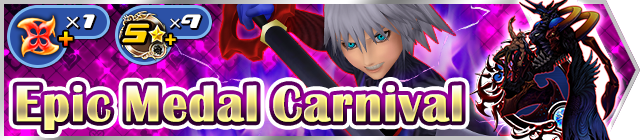 [KHUX] 3-29-17