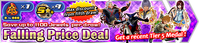 [KHUX] 8-11-17