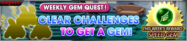 [KHUX] 11-13-17