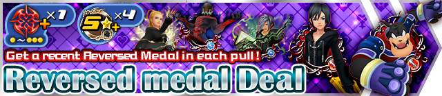 [KHUX] 1-19-18