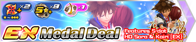 [KHUX] 2-09-18