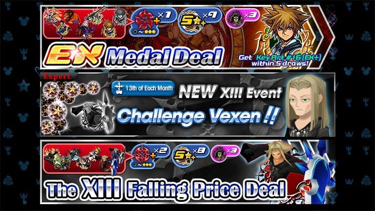 [KHUX] 2018-04-13