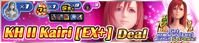 [KHUX] 2018-08-24