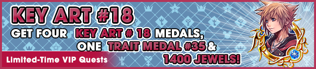 [KHUX] 2018-09-17