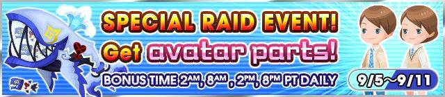 [KHUX] 09-04-16