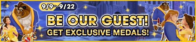 [KHUX] 09-08-16