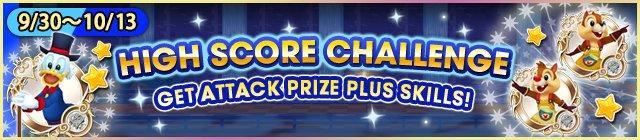 [KHUX] 09-29-16