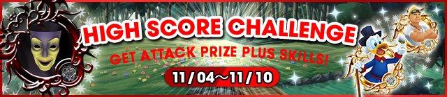 [KHUX] 11-3-16