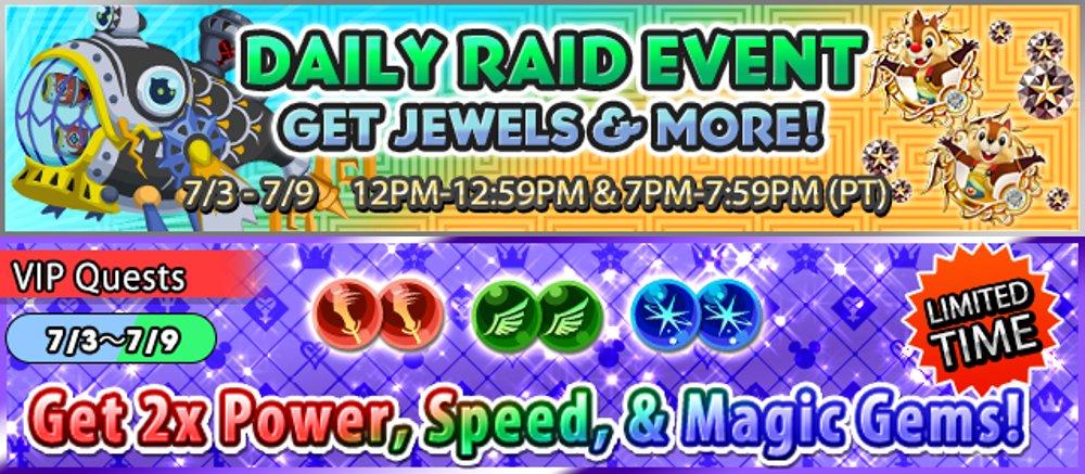 [KHUX-7-2-2017]
