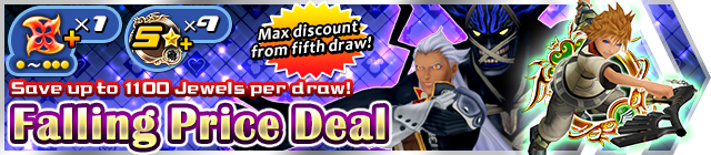 [KHUX-7-27-2017]