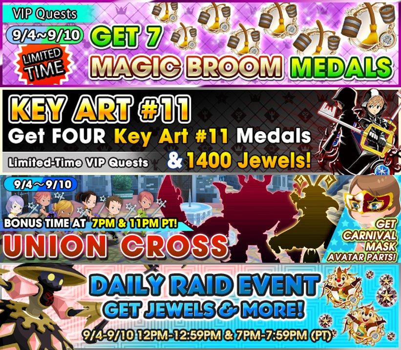 [KHUX-9-3-2017]