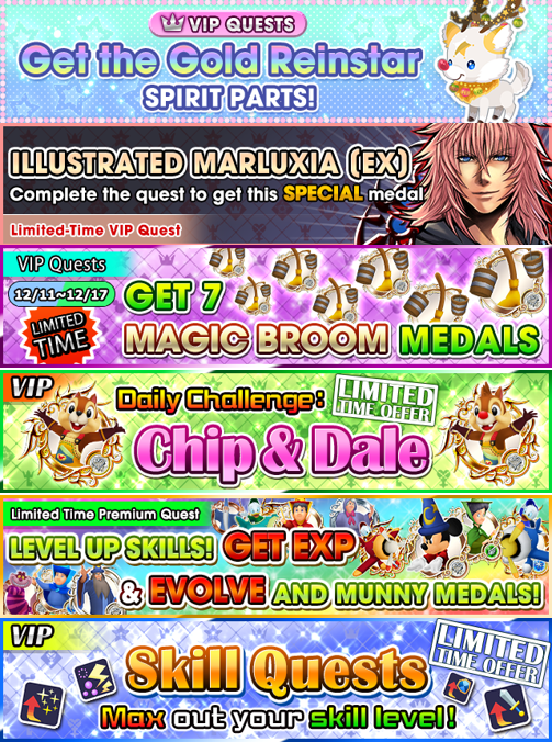 [KHUX-12-11-2017]