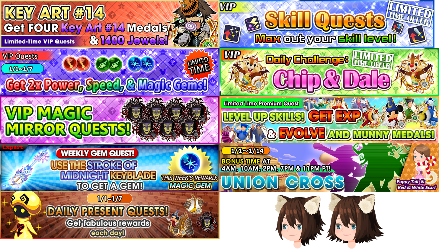 [KHUX-1-1-2017]