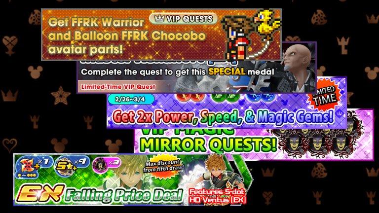 [KHUX-2-25-2018]