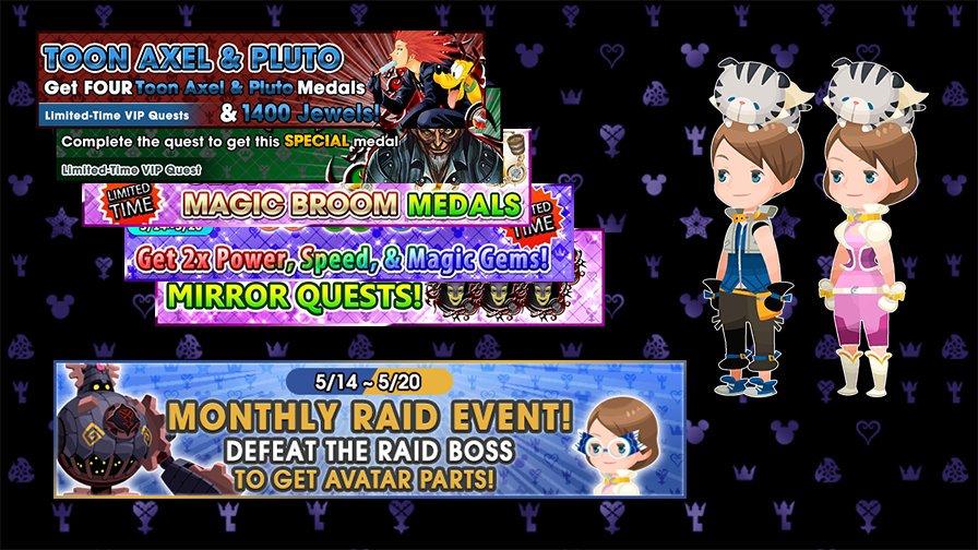 [KHUX] 2018-05-13