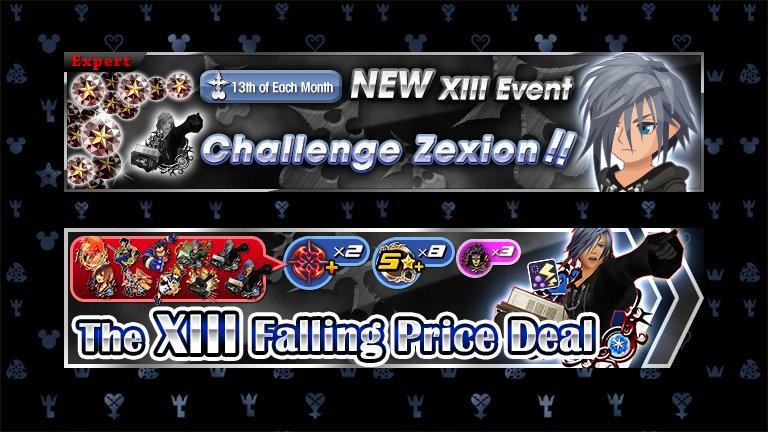 [KHUX] 2018-06-12