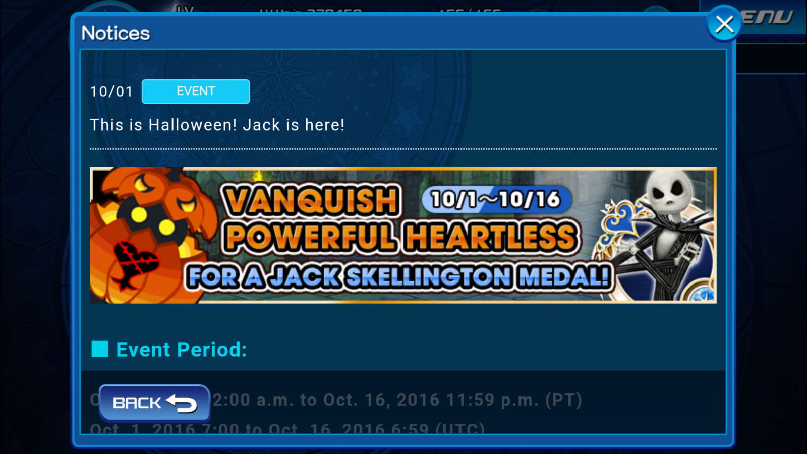 [KHUX] 10-01-2016