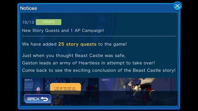 [KHUX] 10-13-16 Story