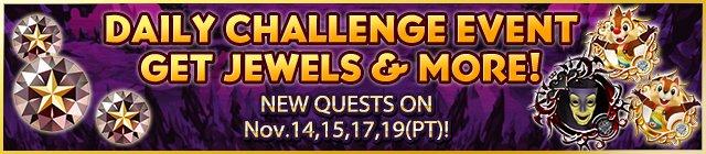[KHUX] 11-14-2016